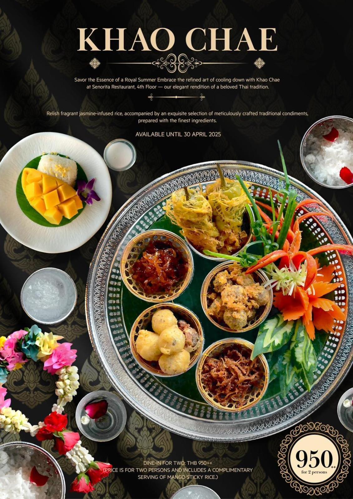 Golden Tulip Mandison Suites Bangkok Eksteriør billede